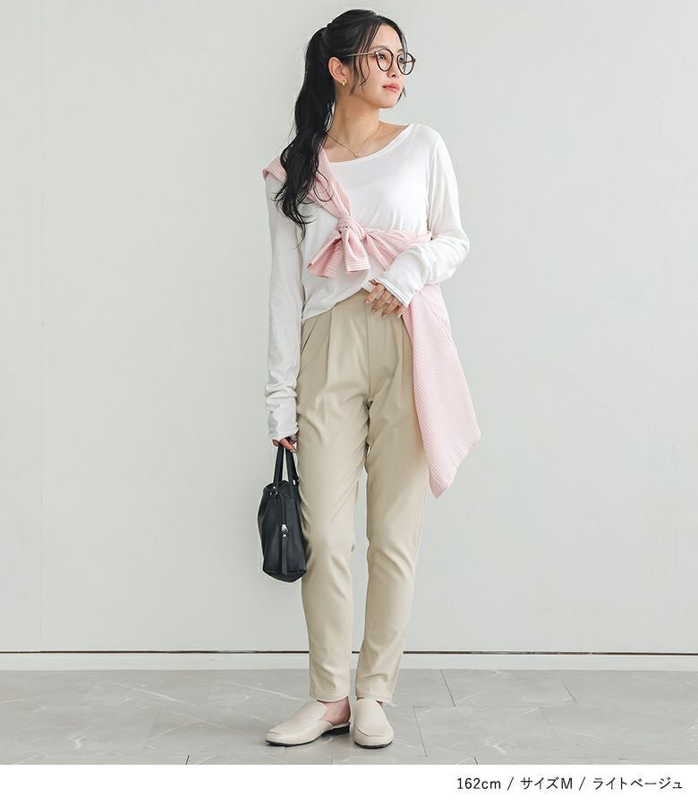 n'OrLABEL美シルエットテーパードレギパン』