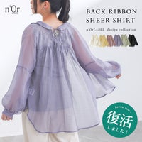 nOrLABEL(ノアールレーベル)バックリボンシアーシャツ