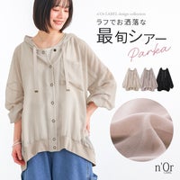nOrLABEL(ノアールレーベル)シアーパーカーブルゾン