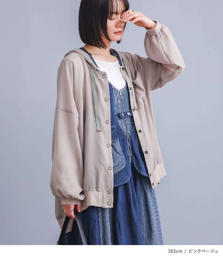 BEIGE, BERNARD シアーライトブルゾン 4 ブラック 麻　薄手 BEIGE, BERNARD シアーライトブルゾン 4 ブラック 麻 薄手 - メルカリ
