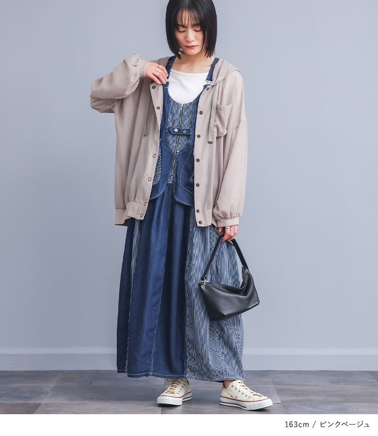 BEIGE, BERNARD シアーライトブルゾン 4 ブラック 麻　薄手 洗濯機可／UV／S－LL】程よい透け感 襟元タック シアーブルゾン