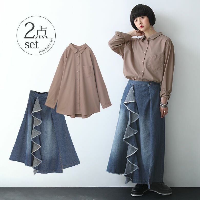 スカートが主役のカジュアルモードコーデ2点SET