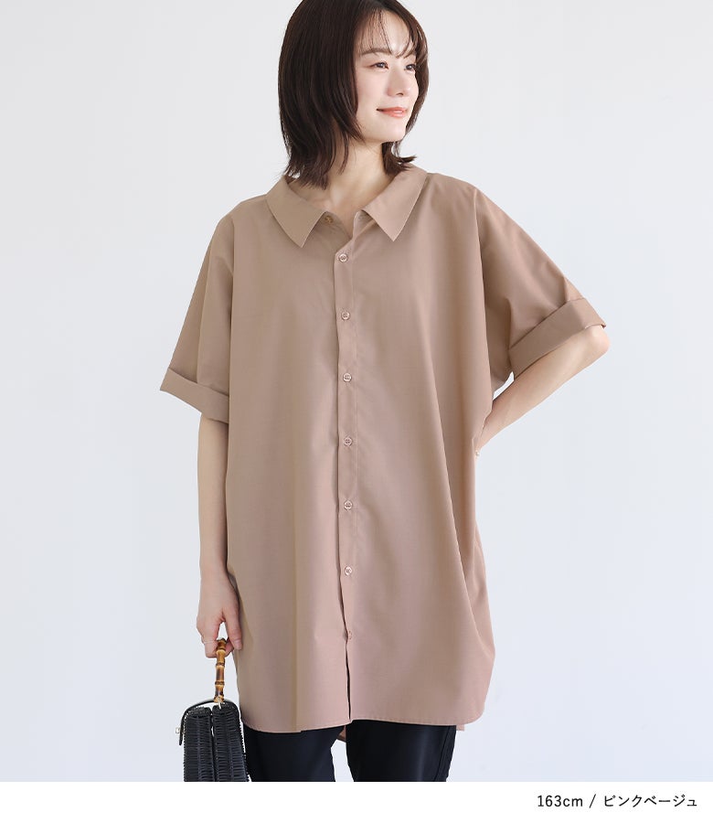 Rin@即購入禁止 　nova ワイドシャツ MENS】ロングスリーブシャツ 中綿入りシャツ Insuluted air shirts