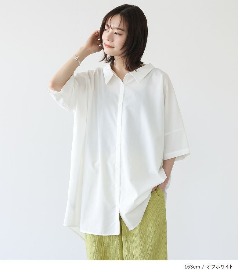 n'OrLABEL洗練デザインロングシャツ』