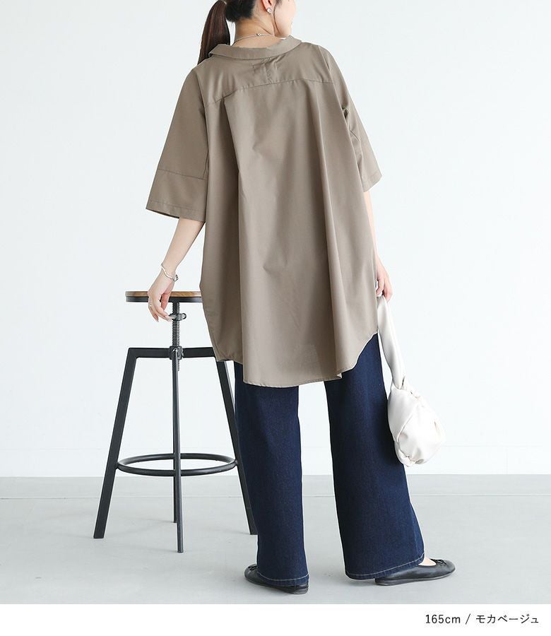 n'OrLABEL洗練デザインロングシャツ』