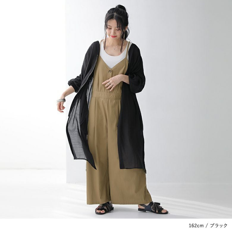 シアーロングカーディガン』