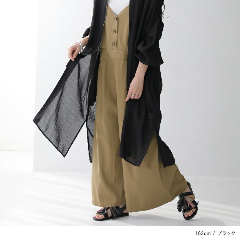 シアーロングカーディガン』