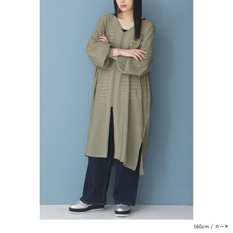 シアーロングカーディガン』