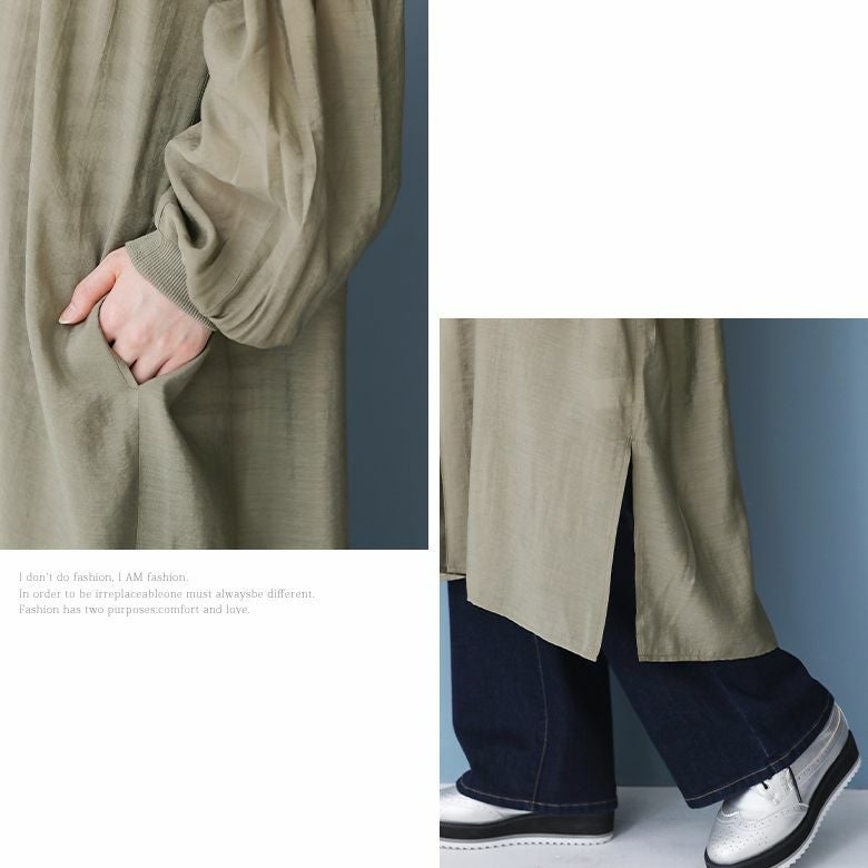 シアーロングカーディガン』