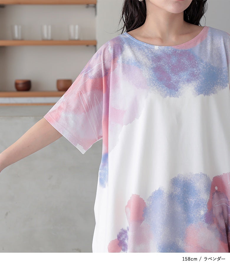 n'OrLABEL水彩プリントドルマンTシャツ』