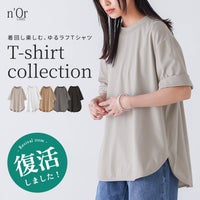 nOrLABEL(ノアールレーベル)モックネック×ラウンドヘムTシャツ
