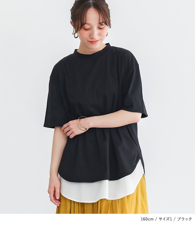 n'OrLABELモックネック×ラウンドヘムTシャツ』
