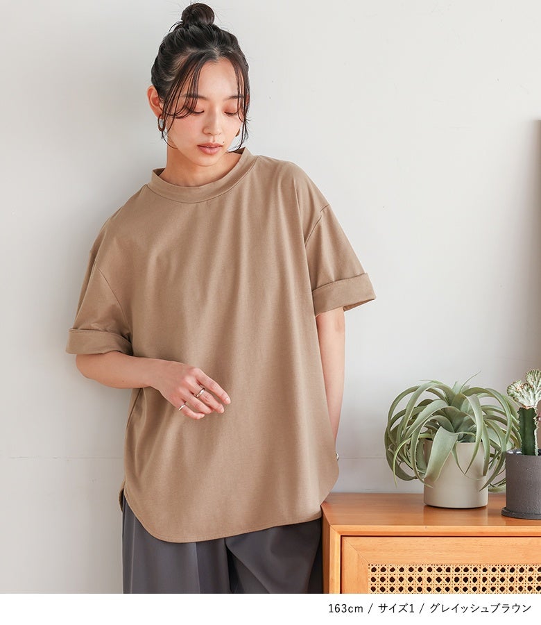 n'OrLABELモックネック×ラウンドヘムTシャツ』