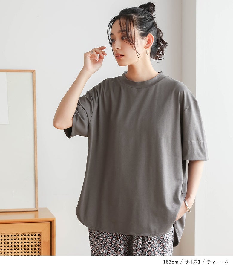 新品未使用★シニヨン★ヘムラウンドＴシャツ★ 予約]ラウンドヘムビッグTシャツ/カーキ – Lumier