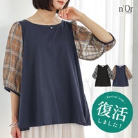 nOrLABEL(ノアールレーベル)シアーチェックスリーブカットソー
