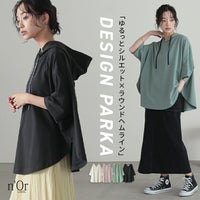 nOrLABEL(ノアールレーベル)裾ラウンドゆるパーカー