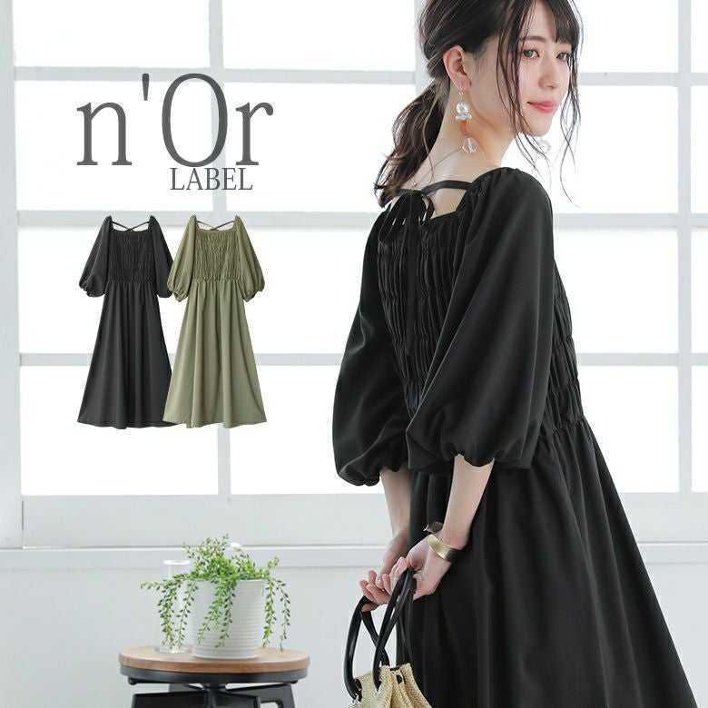 n'OrLABELバックリボンシャーリングワンピース』