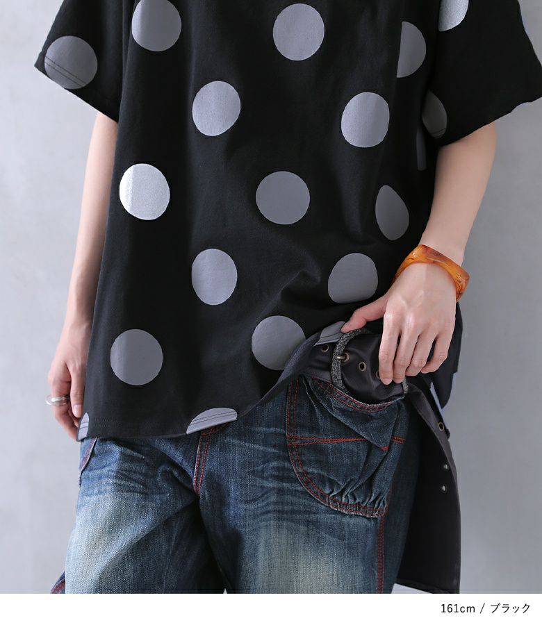000000040289-11.jpg?size=l&w=