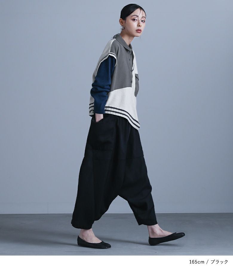 kOhAKU変形ドレープサルエルパンツ』