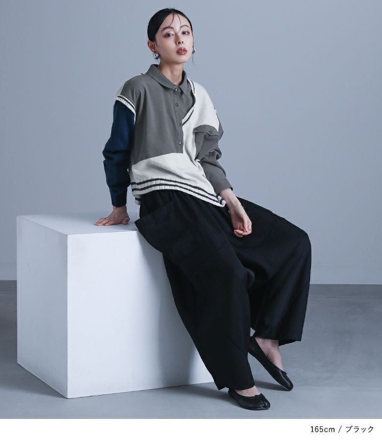 kOhAKU変形ドレープサルエルパンツ』