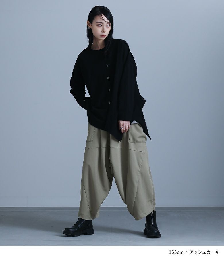 kOhAKU変形ドレープサルエルパンツ』