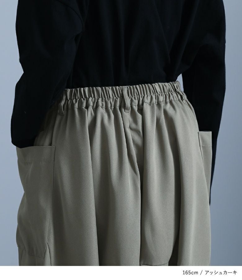 kOhAKU変形ドレープサルエルパンツ』