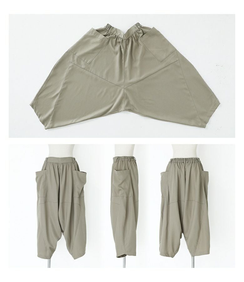 kOhAKU変形ドレープサルエルパンツ』