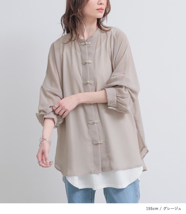 n'OrLABELシアーチャイナブラウス』レディースファッション通販サイト