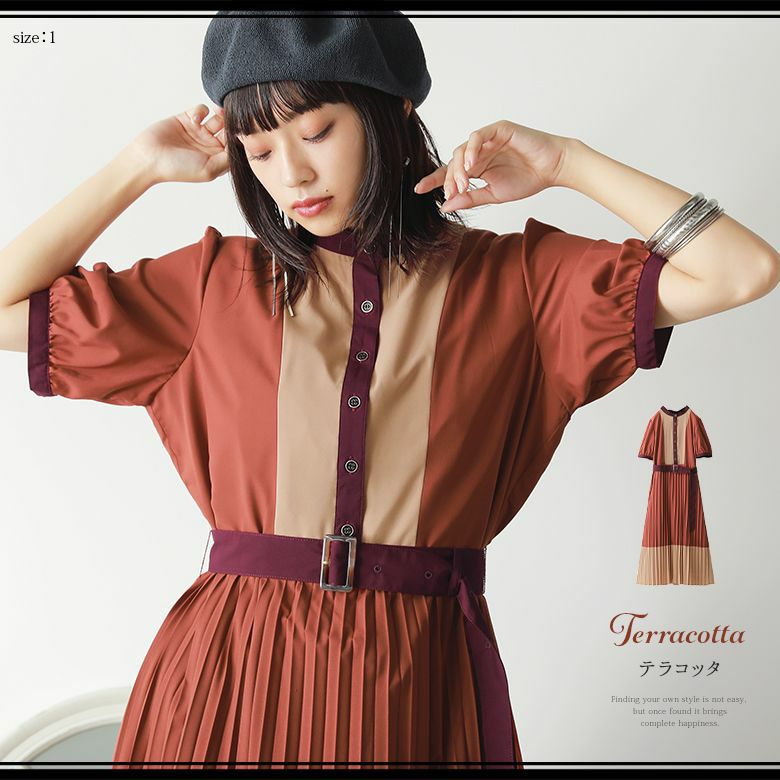 somari imagination配色アコーディオンプリーツワンピース』