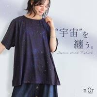 nOrLABEL(ノアールレーベル)コスモ柄プリントTシャツ
