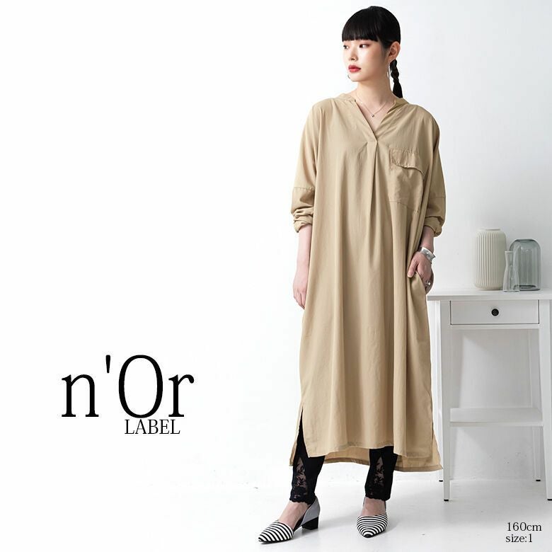 n'OrLABELフロントレースリブレギンス』