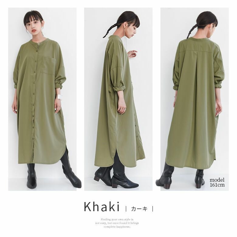 n'OrLABELバンドカラーシャツワンピース』