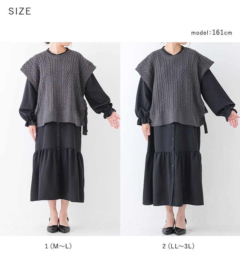 体型や好みの着こなしに合わせて選べる1（M～L）と2（LL～3L）のサイズ展開。ゆったりとしたシルエットで身体のラインを拾いにくく、ストレスフリーな着心地を両立しています。