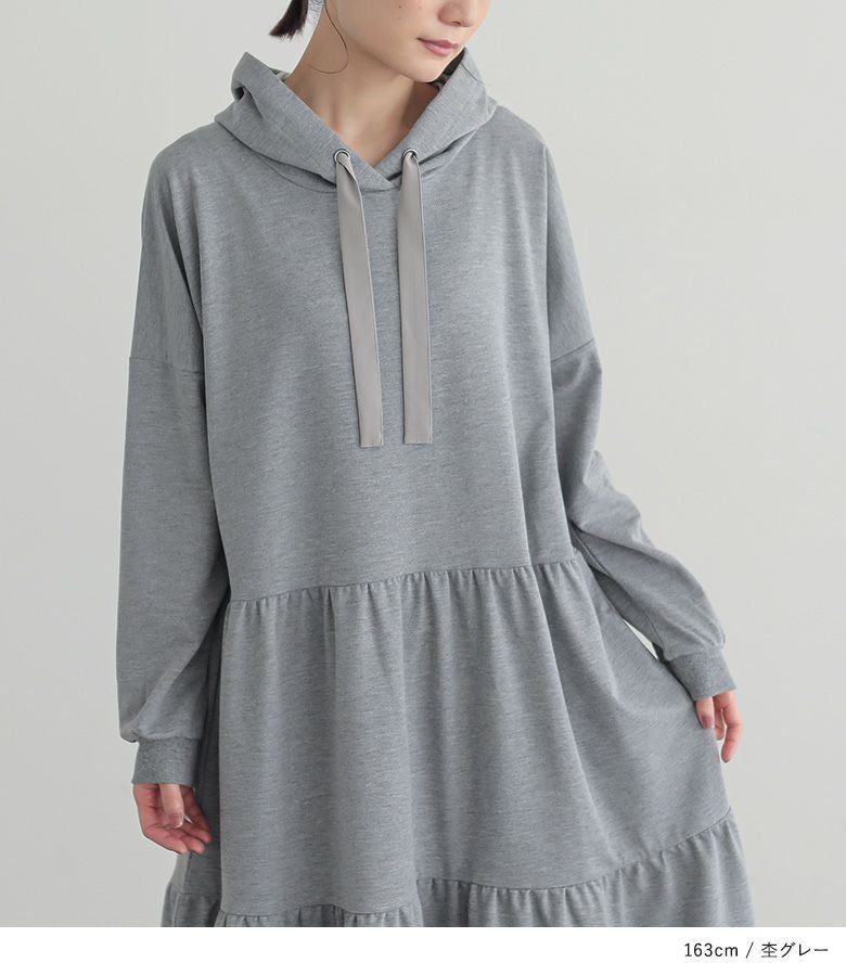 n'OrLABELティアードパーカーワンピース』