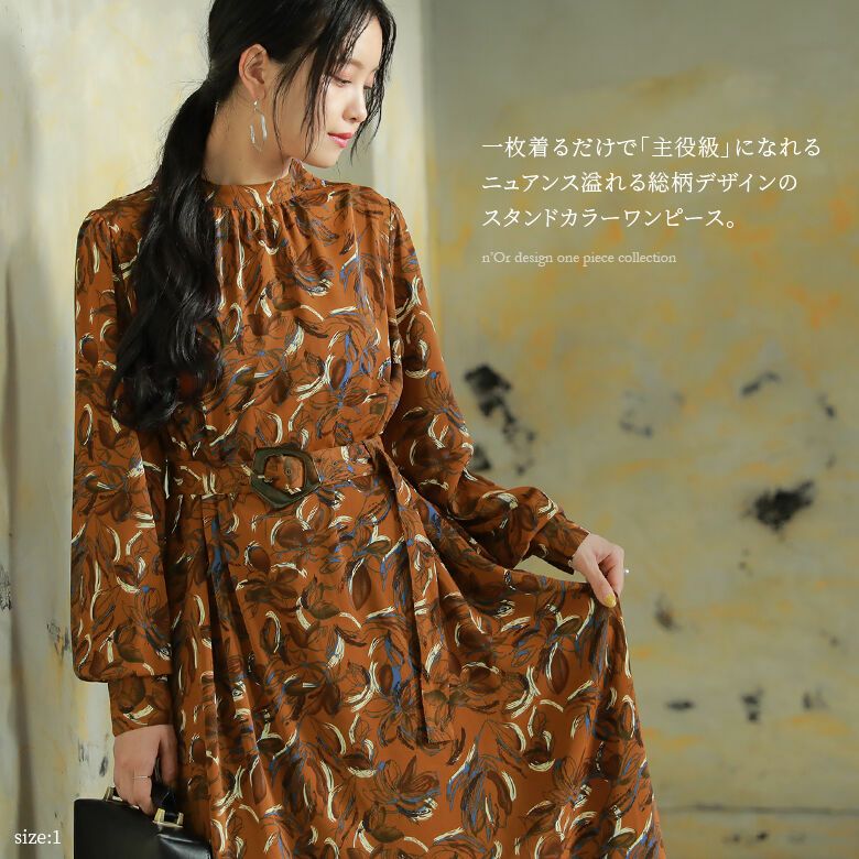 n'OrLABELベルト付き総柄レトロワンピース』