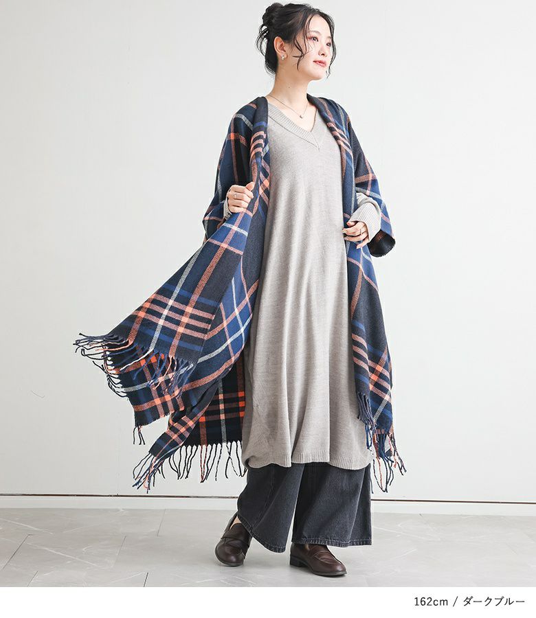 n'OrLABELチェック柄ストールポンチョ』