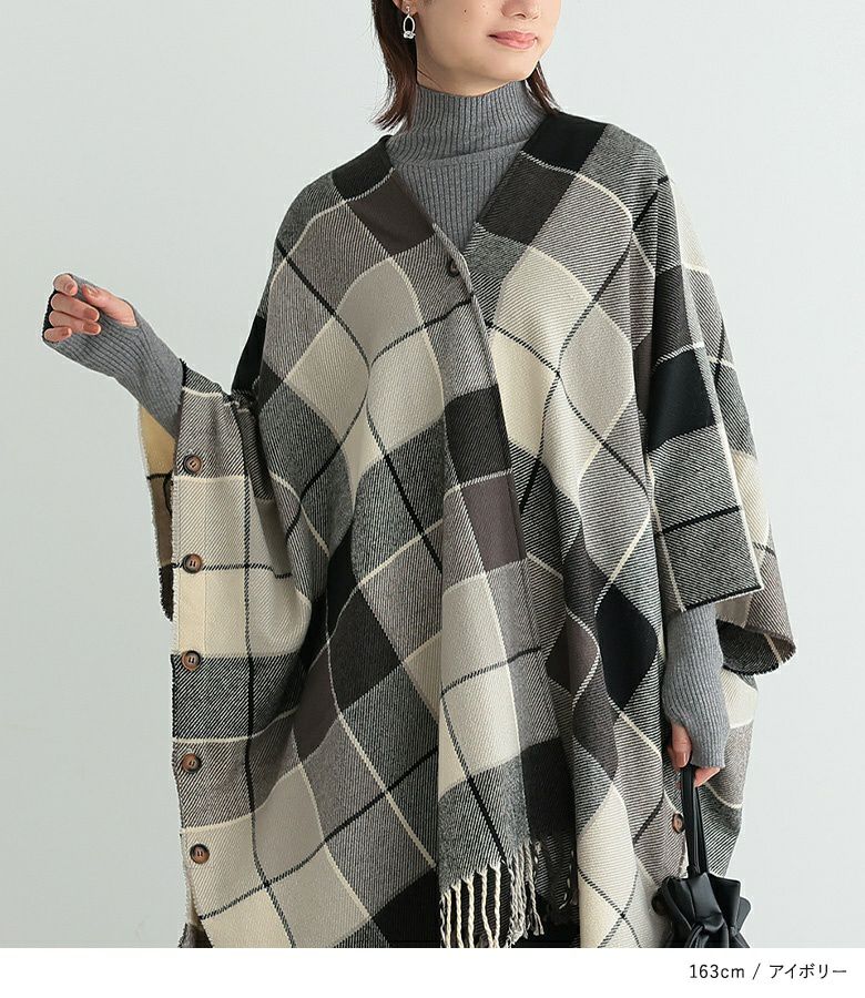 n'OrLABELチェック柄ストールポンチョ』