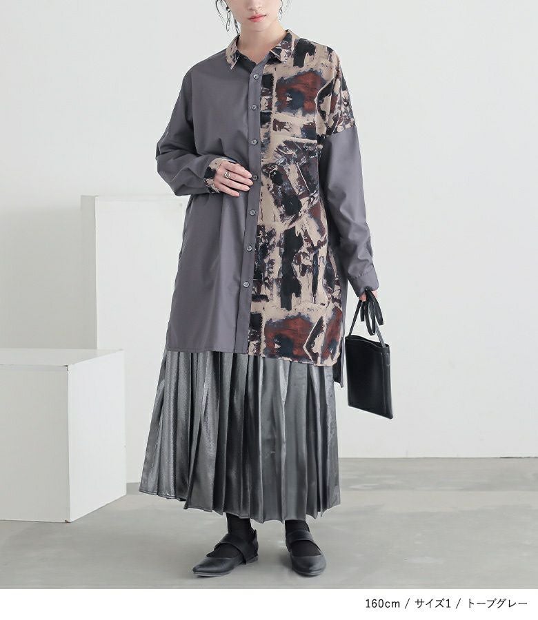 DaTuRa　アシメロングシャツ DaTuRA（ダチュラ）の「アシメロングシャツ（シャツ/ブラウス）」 - WEAR