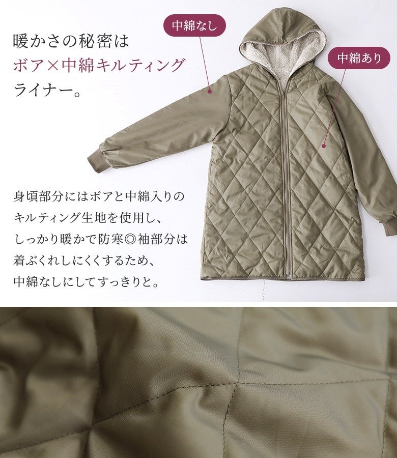 somari imaginationライナー付き3wayモッズコート』