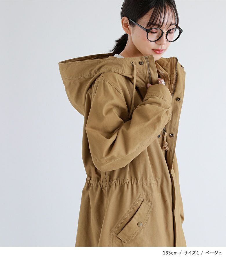 somari imaginationライナー付き3wayモッズコート』