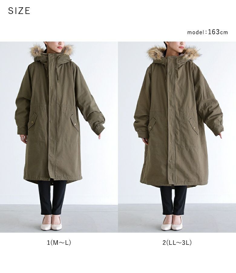 somari imaginationライナー付き3wayモッズコート』