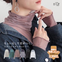 nOrLABEL(ノアールレーベル)タートルネックシアー切替カットソー