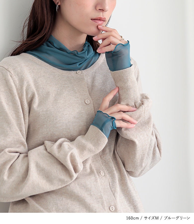 n'OrLABELタートルネックシアー切替カットソー』