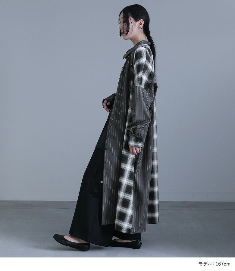 kOhAKUモノトーン柄切替シャツワンピース』