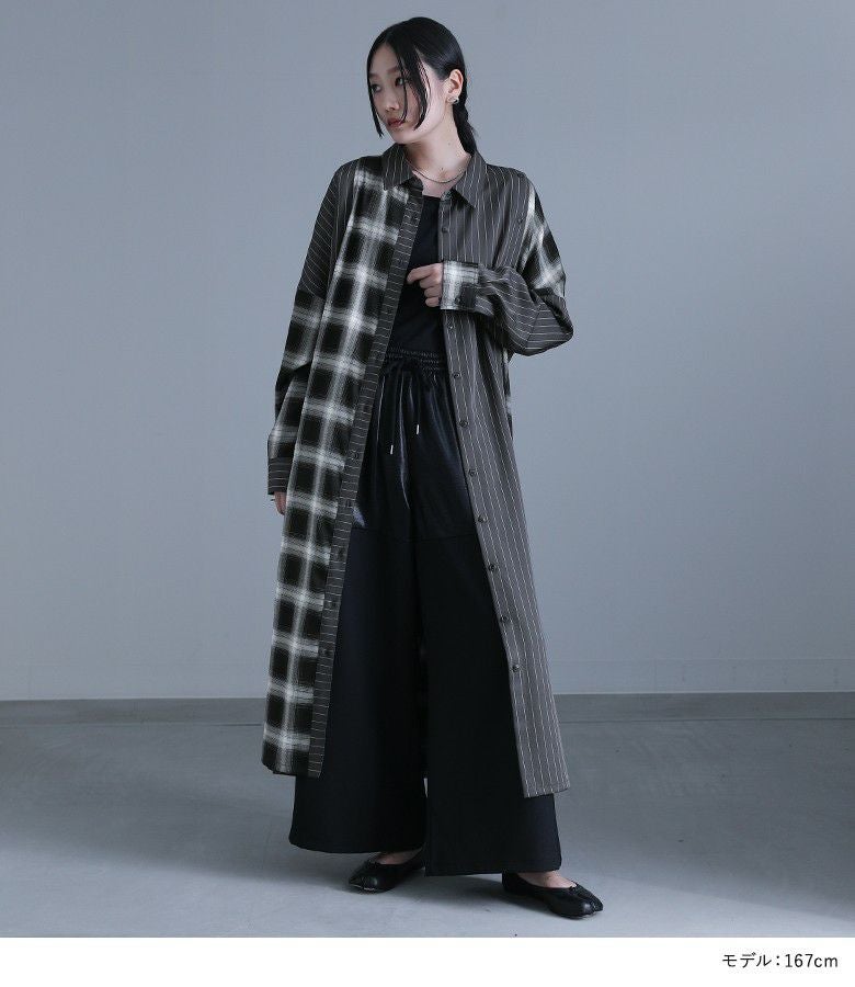 kOhAKUモノトーン柄切替シャツワンピース』