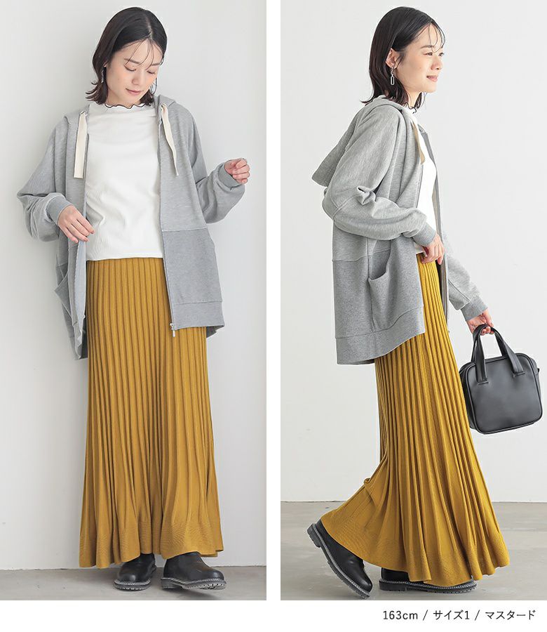 n'OrLABELあぜ編みニットフレアスカート』