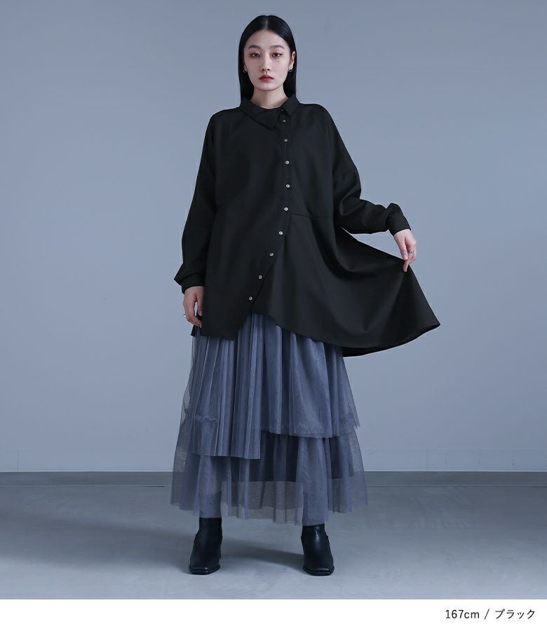 dolce select アシンメトリーフレアシャツ アシンメトリーフレアーシャツ（シャツ/ブラウス）｜VIS（ビス）の