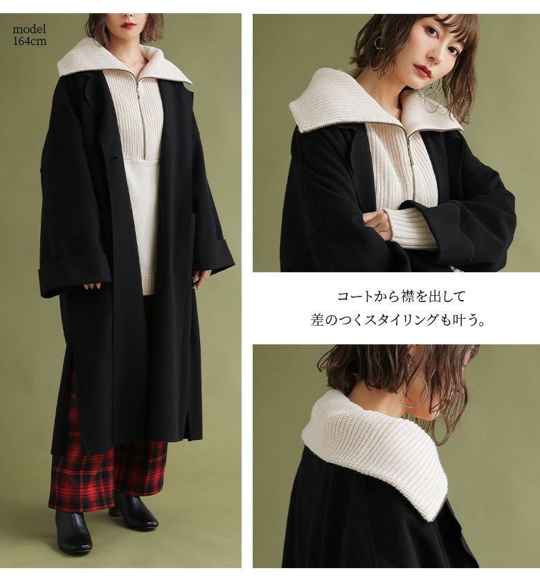 オシャレウォーカー nOrLABEL セーラーカラーハーフジップニット n'OrLABELセーラーカラーハーフジップニット』レディースファッション