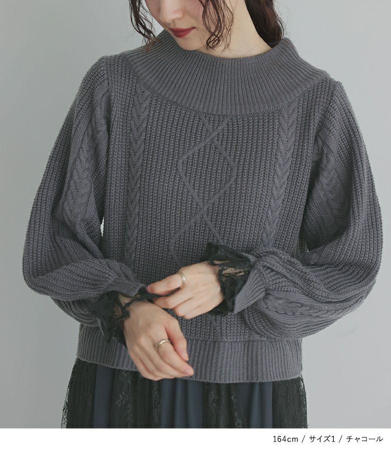 somari imaginationレースドッキングケーブルニットワンピース』