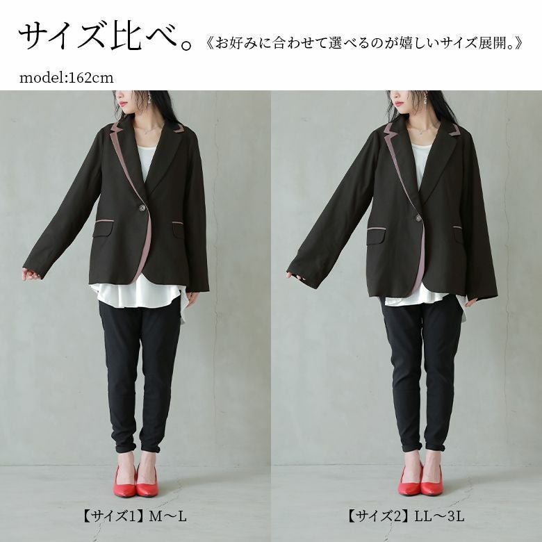 kOhAKU バイカラーアシンメトリージャケット 000000044651-17.jpg?size=l&w=